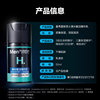 Mentholatum Moisturizing Lotion Essence Cream