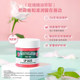 Mentholatum Mint Rose Classic Lip Balm 9g