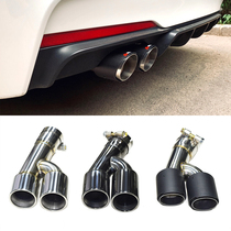 Applicable BMW 3 series F30F35 320318 exhaust pipe tailpipe retrofit 328 unilateral double out of the second end mouth
