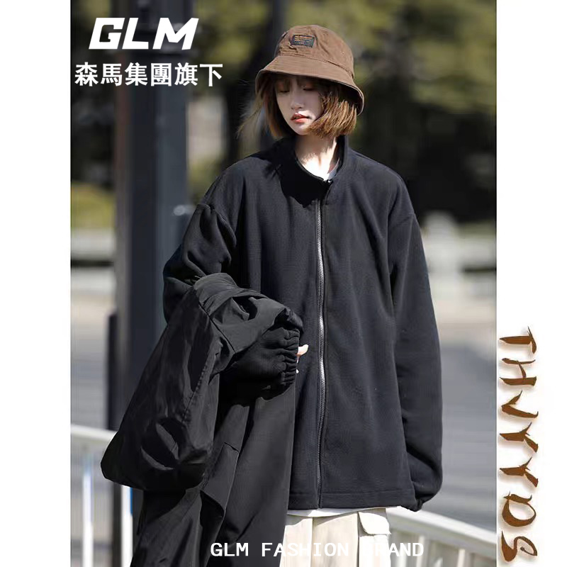 森马集团GLM秋季男女抓绒衣情侣款加绒外套保暖防寒时尚潮流外套8_淘宝内购会_-第5张图片-提都小院