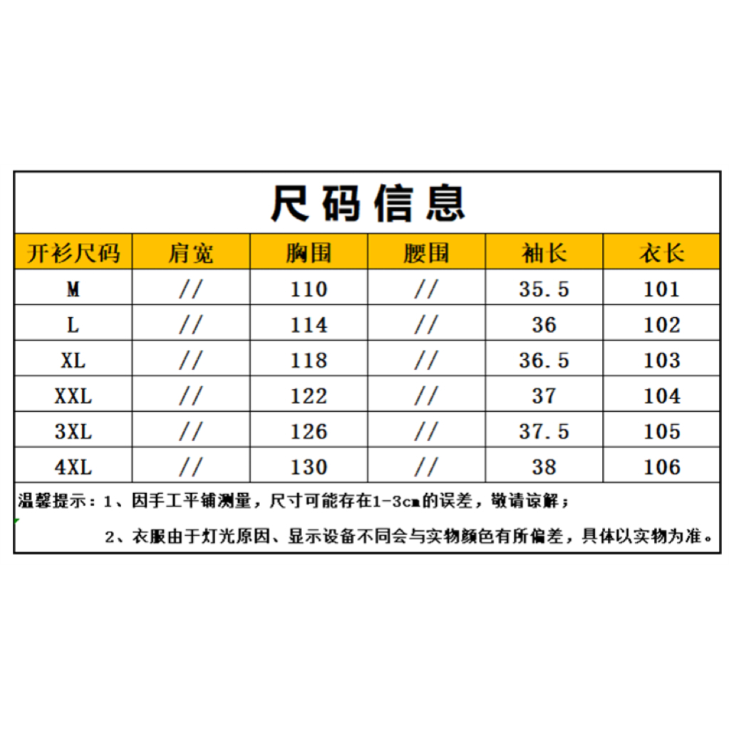 禅意女装复古新中式国风改良旗袍高级感名 媛气质修身包臀连衣裙 - 图3