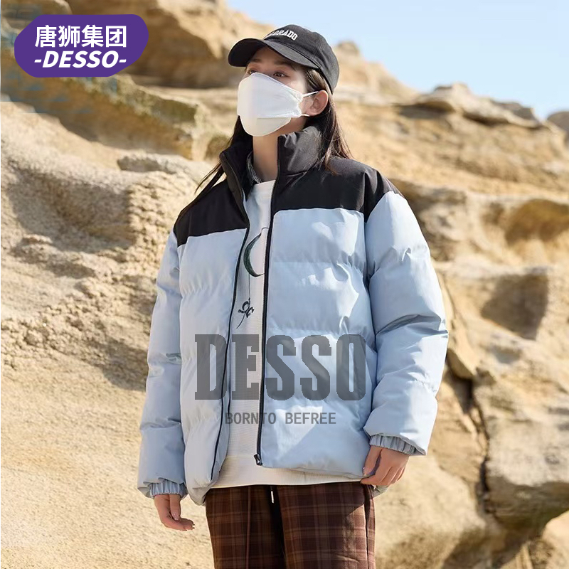 唐狮Desso棉服男女款冬季2024新款潮牌情侣棉衣秋冬女士加厚外套_淘宝内购会_女装/女士精品-第4张图片-提都小院