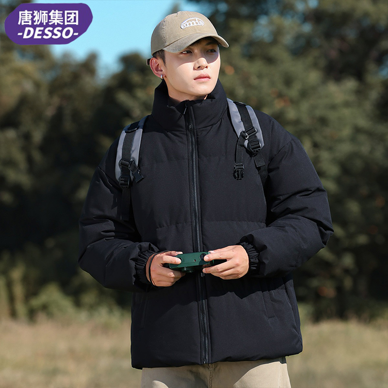 唐狮集团desso情侣棉服男女同款冬季加绒加厚保暖面包服棉衣外套_淘宝内购会_男装-第4张图片-提都小院 唐狮集团desso情侣棉服男女同款冬季加绒加厚保暖面包服棉衣外套_淘宝内购会_男装-第4张图片-提都小院