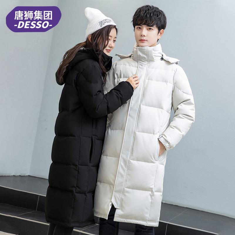 唐狮集团desso含羽绒棉服男女冬季时尚保暖情侣长款外套过膝棉衣_淘宝内购会_-第2张图片-提都小院