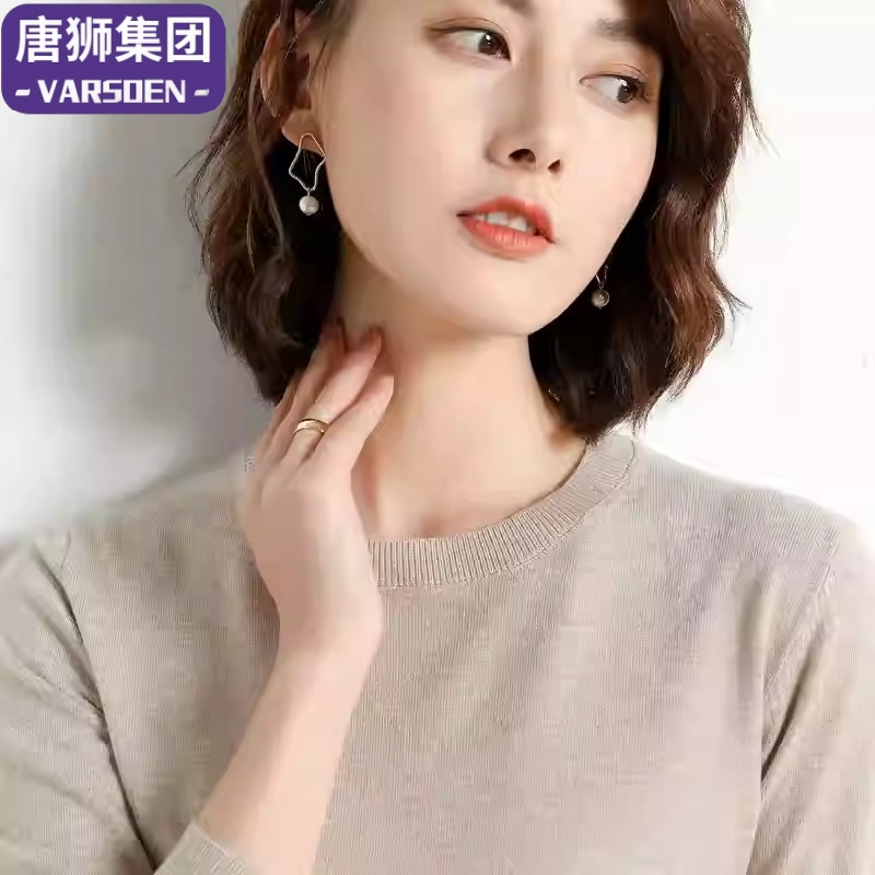 唐狮VARSDEN春秋季新款毛针织衫女开衫毛衣大码羊绒衫百搭宽松外_淘宝内购会_女装/女士精品