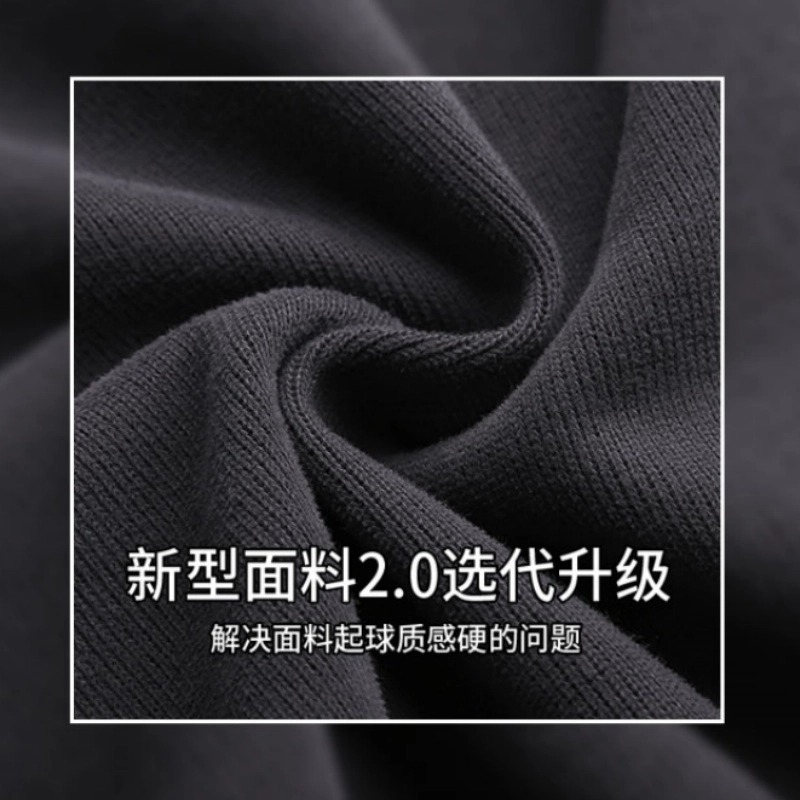 马克华菲运动微喇叭裤女秋冬2024新款高腰垂感马蹄裤加绒休闲卫裤_淘宝内购会_女装/女士精品-第4张图片-提都小院
