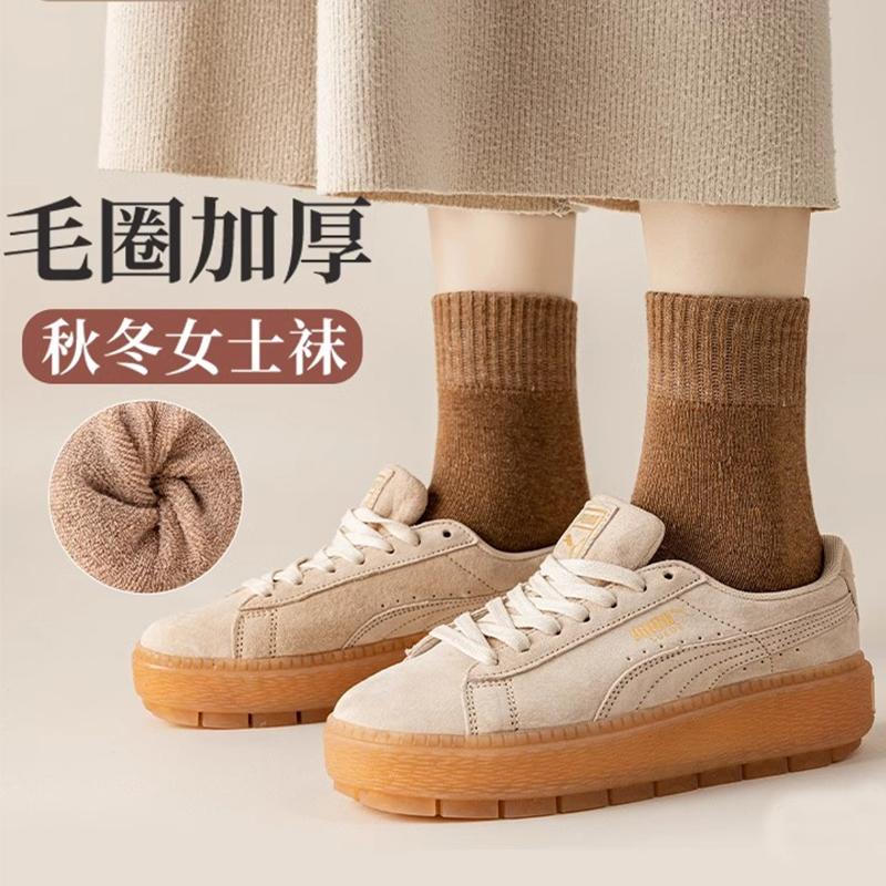 芬腾袜子女秋冬加绒中筒袜纯色棉袜加绒保暖毛圈袜中筒袜_淘宝内购会_女士内衣/男士内衣/家居服