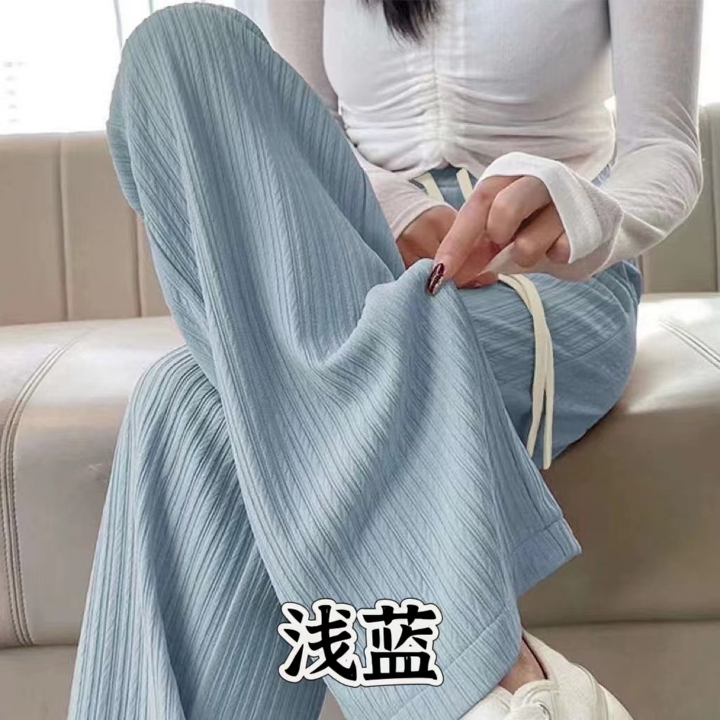 浪莎2024阔腿裤女春夏季薄款松紧高腰垂感小个子直筒休闲防晒裤子_淘新衣_女装/女士精品-第1张图片-提都小院