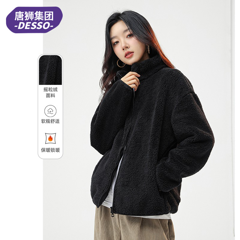 唐狮集团DESSO珊瑚绒抓绒衣外套女秋冬季潮流加厚保暖卫衣开衫女_淘宝内购会_女装/女士精品-第5张图片-提都小院