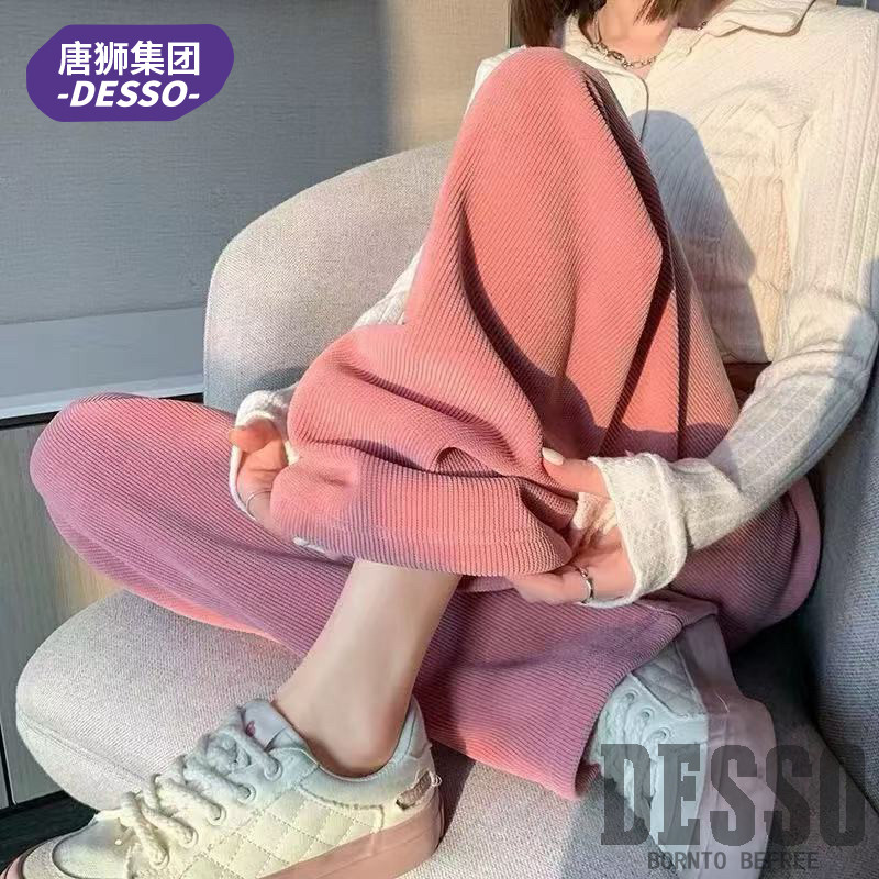 唐狮 DESSO 欧棉绒灯芯绒 女式阔腿裤 淘宝优惠券折后￥26.9包邮（￥79.9-53）5色可选