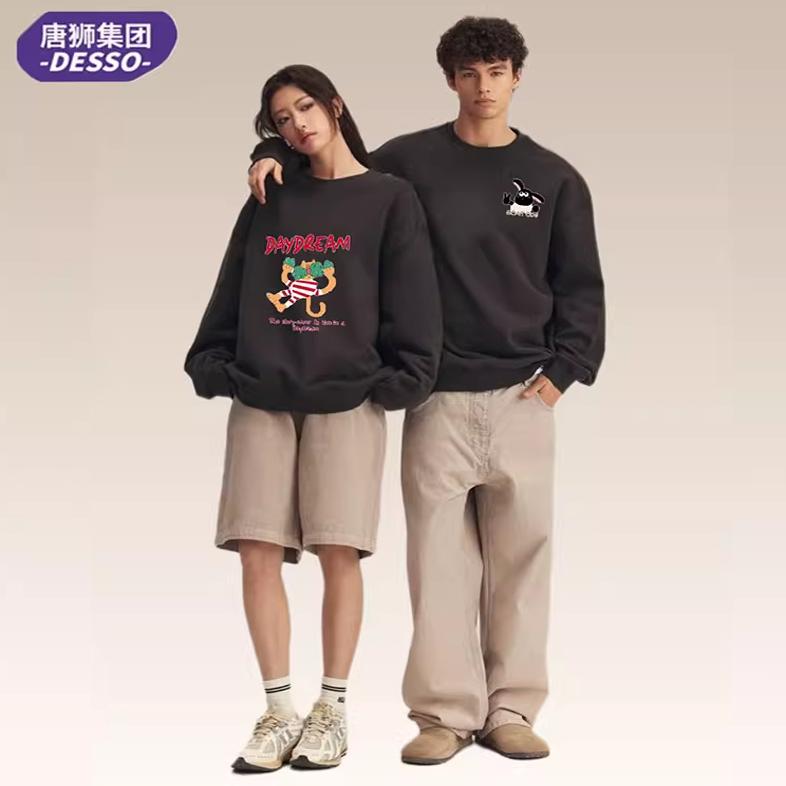 【高品牛货】唐狮集团DESSO春秋冬季太空棉时尚圆领卫衣男女同款_淘宝内购会_女装/女士精品-第4张图片-提都小院