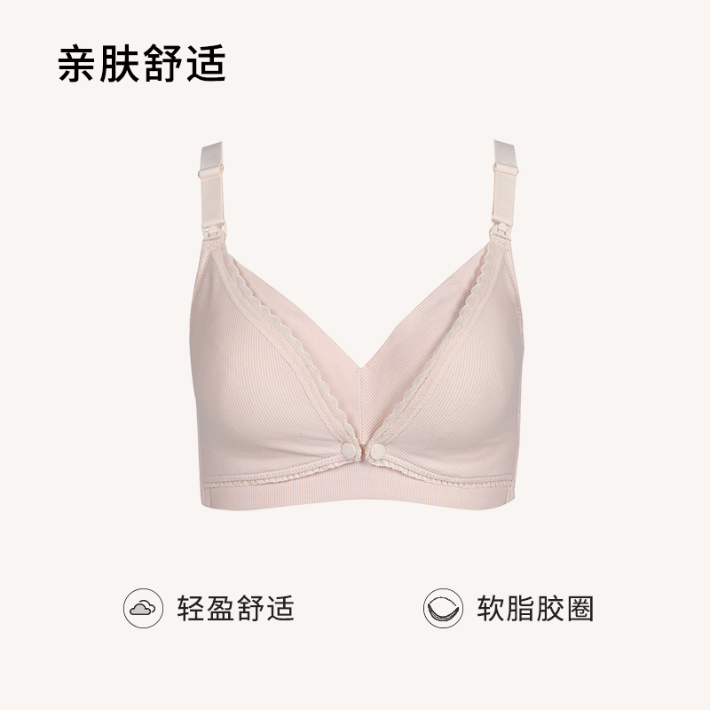 都市丽人花卉蕾丝透气立体聚拢上托舒适文胸_淘宝内购会_女士内衣/男士内衣/家居服
