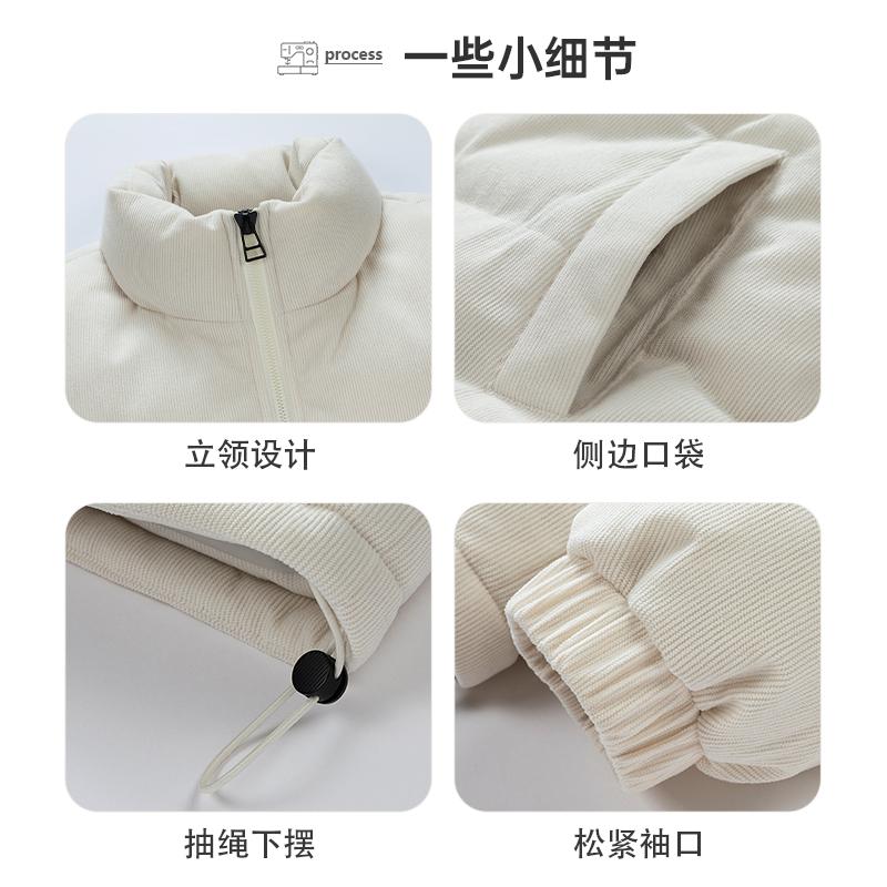 森马集团GLM灯芯绒棉服秋冬季新款户外山系潮牌棉袄加厚款棉衣_淘宝内购会_男装-第5张图片-提都小院 森马集团GLM灯芯绒棉服秋冬季新款户外山系潮牌棉袄加厚款棉衣_淘宝内购会_男装-第5张图片-提都小院