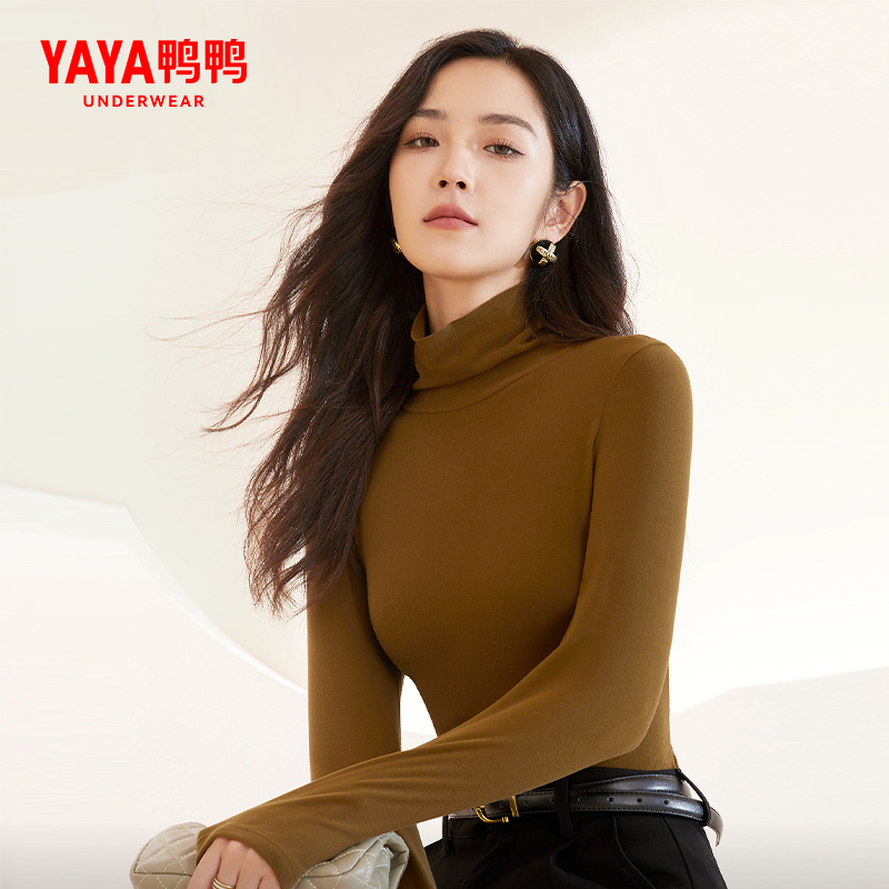 YAYA鸭鸭2024新款彩虹云柔衣百搭润肤抗燥打底衫春秋冬保暖上衣女_淘宝内购会_女士内衣/男士内衣/家居服