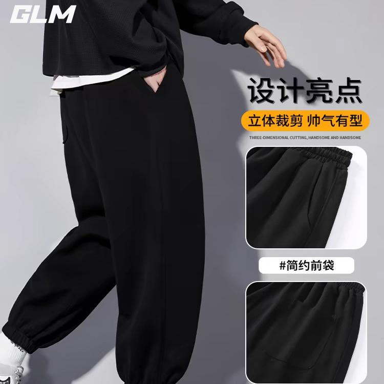 森马集团GLM秋冬季加绒保暖防寒卫裤百搭休闲裤时尚潮流裤子_淘宝内购会_男装-第4张图片-提都小院