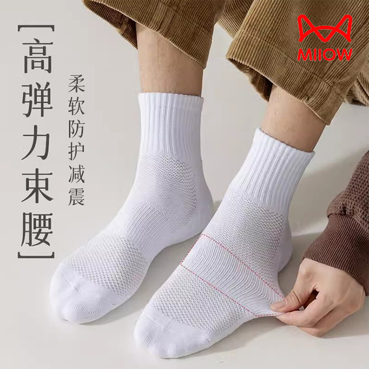 猫人正品毛巾底运动袜男袜篮球跑步袜减震透气抗菌秋冬防臭中筒袜_淘宝内购会_女士内衣/男士内衣/家居服-第5张图片-提都小院