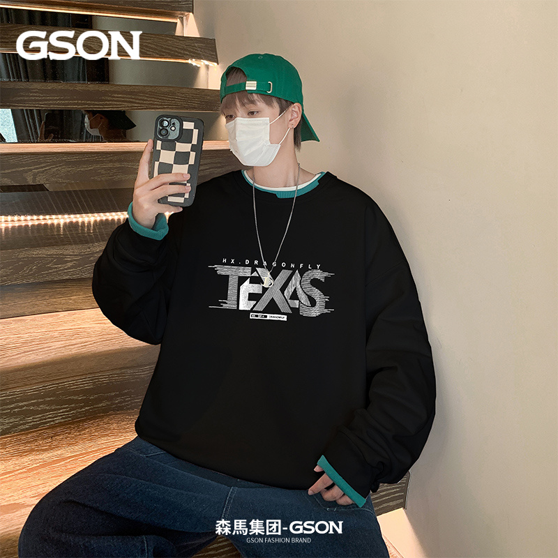 森马集团旗下GSON春秋男生套头圆领卫衣潮流百搭假两件宽松帅气男_淘宝内购会_男装-第2张图片-提都小院