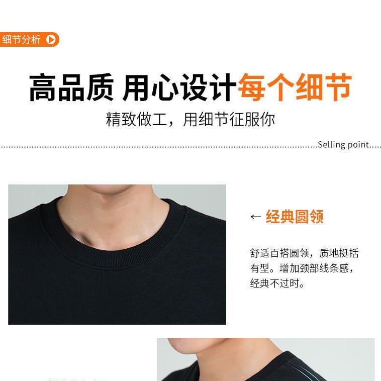唐狮集团DESSO潮牌潮流时尚宽松情侣装男女同款圆领卫男街头卫衣_淘宝内购会_男装-第2张图片-提都小院