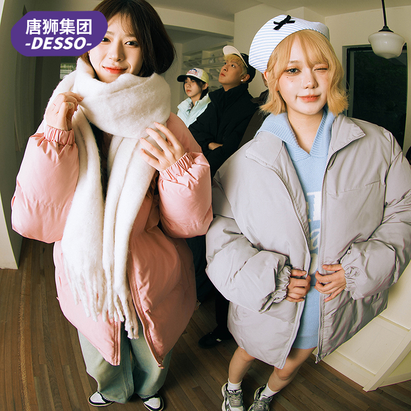 唐狮集团desso美式棉服男女冬季潮流加厚保暖棉衣面包服情侣棉袄_淘宝内购会_男装-第3张图片-提都小院