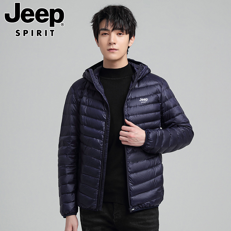 JEEPSPIRIT吉普轻薄羽绒服男秋冬季新款男士连帽白鸭绒保暖外套_淘宝内购会_男装-第2张图片-提都小院