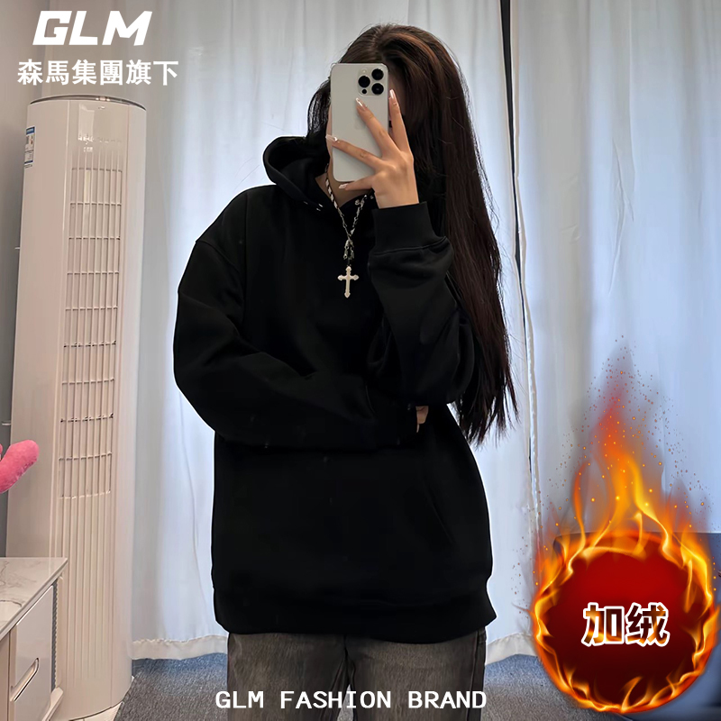 森马集团GLM重磅450g加绒连帽卫衣情侣同款秋冬季保暖防寒连帽衫_淘宝内购会_男装