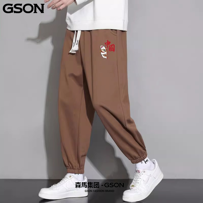 森马集团GSON休闲裤男女同款春秋卫裤束脚九分裤潮牌薄款长裤_淘宝内购会_男装