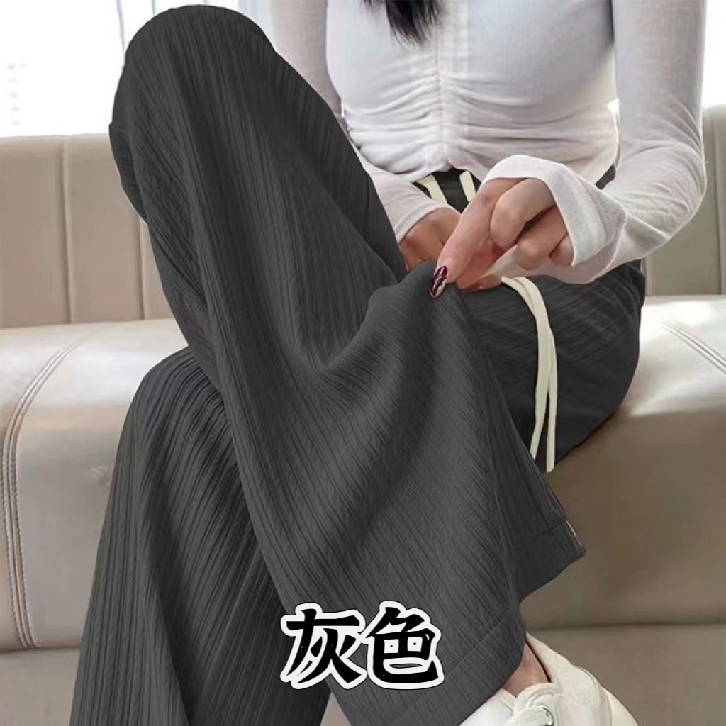 浪莎云朵阔腿裤女春夏季薄款松紧高腰垂感小个子直筒休闲防晒裤子