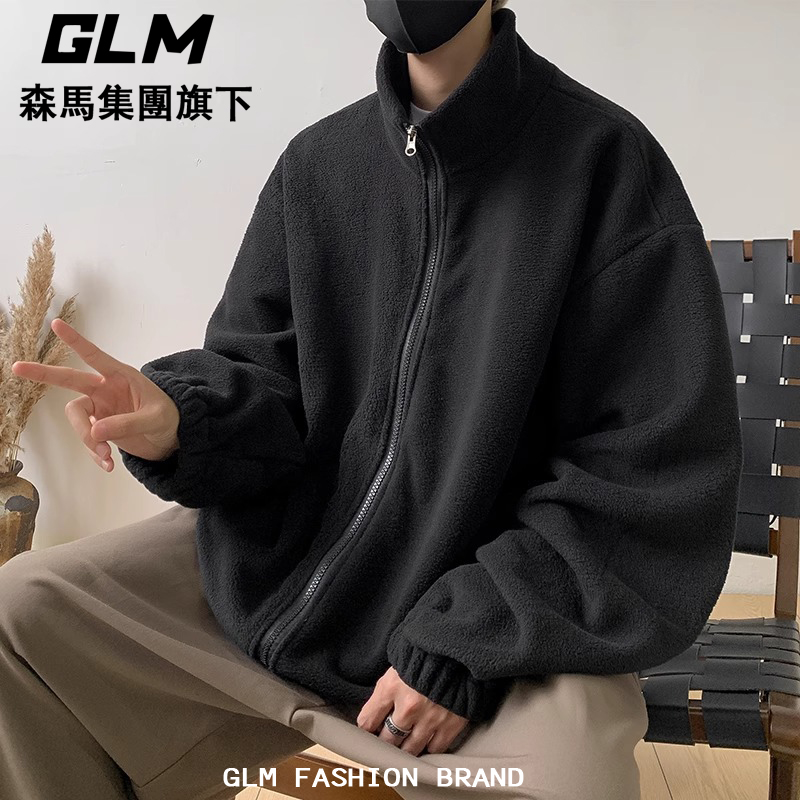 森馬旗下輕商務(wù)潮牌，GLM 秋季男女同款抓絨外套 2色