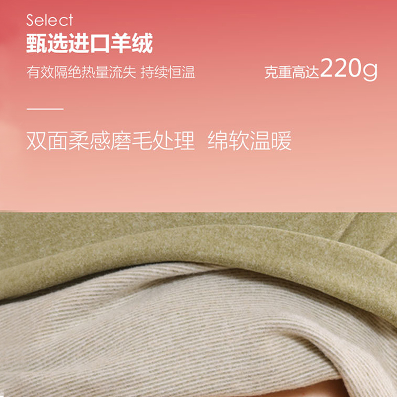 猫人保暖内衣女士无痕秋衣秋裤套装发热打底加绒德蚕丝羊绒冬季_淘宝内购会_女士内衣/男士内衣/家居服