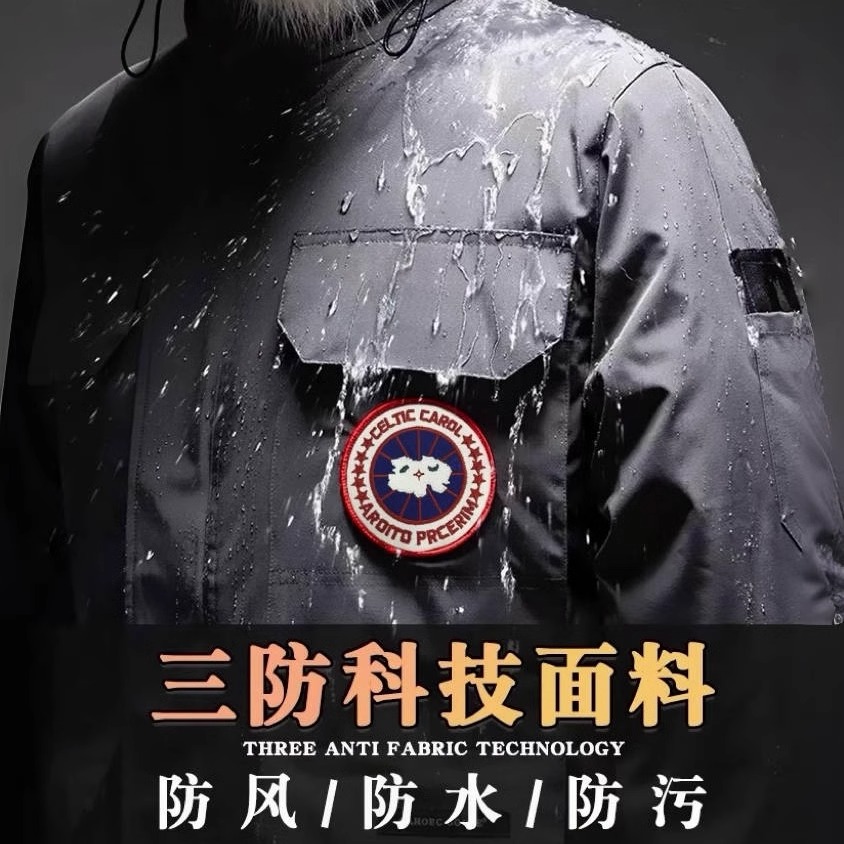 唐狮Desso中国小鹅情侣款工装羽绒服男女中长款学生冬季加厚户外F_淘宝内购会_女装/女士精品-第5张图片-提都小院