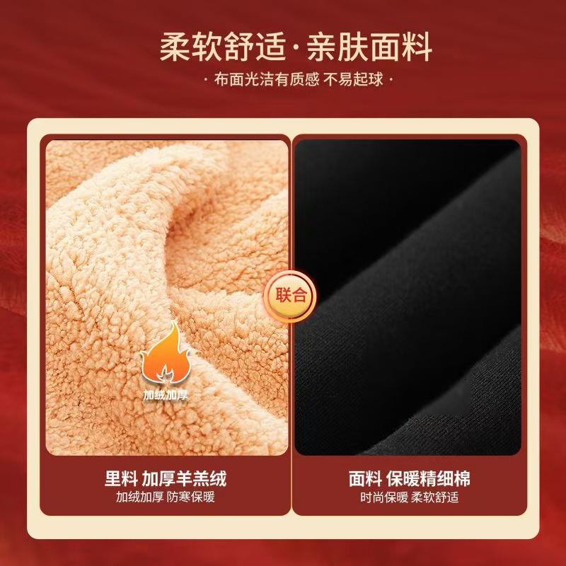 森马集团品牌GSON冬季加绒加厚休闲运动卫裤男潮流羊羔绒休闲裤男_淘宝内购会_男装-第2张图片-提都小院