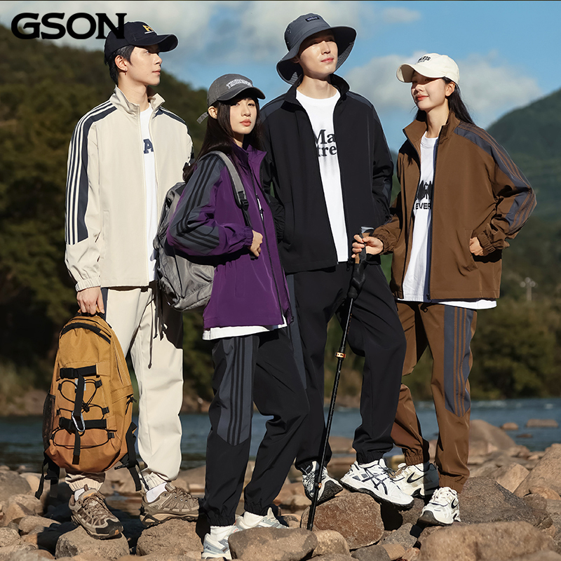 森马集团GSON立领夹克套装男女同款2024秋季款户外休闲冲锋外套T1_淘宝内购会_男装