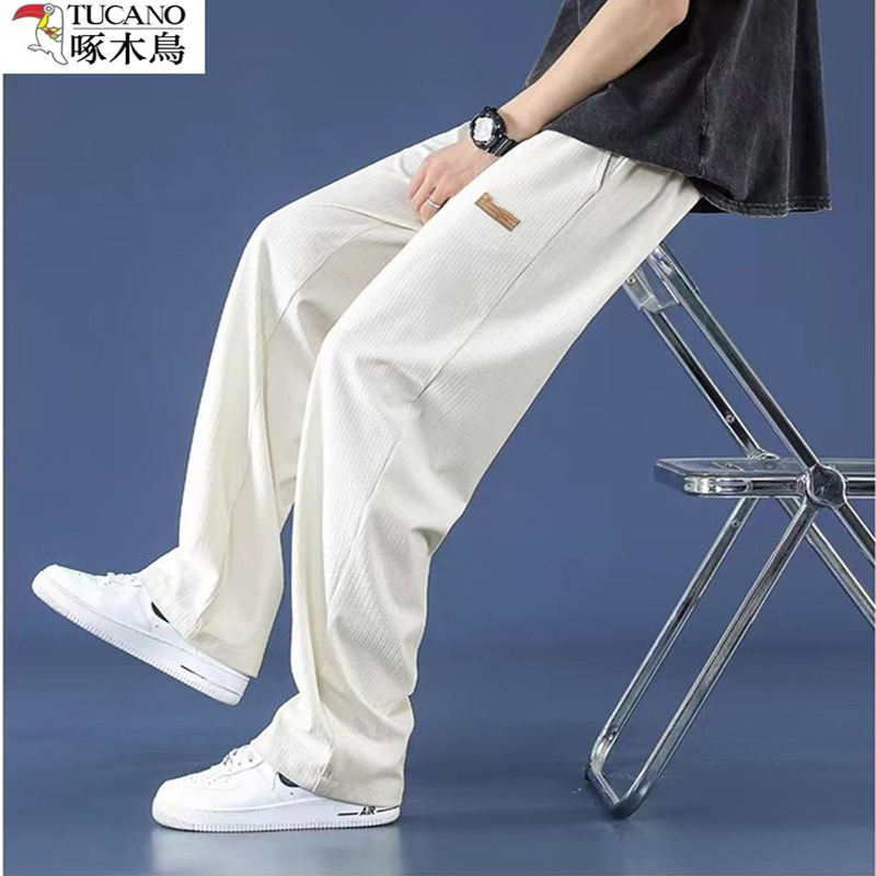 啄木鸟2024新款宽松休闲裤男韩版潮百搭裤子夏季薄款坠感阔腿长裤_淘宝内购会_男装
