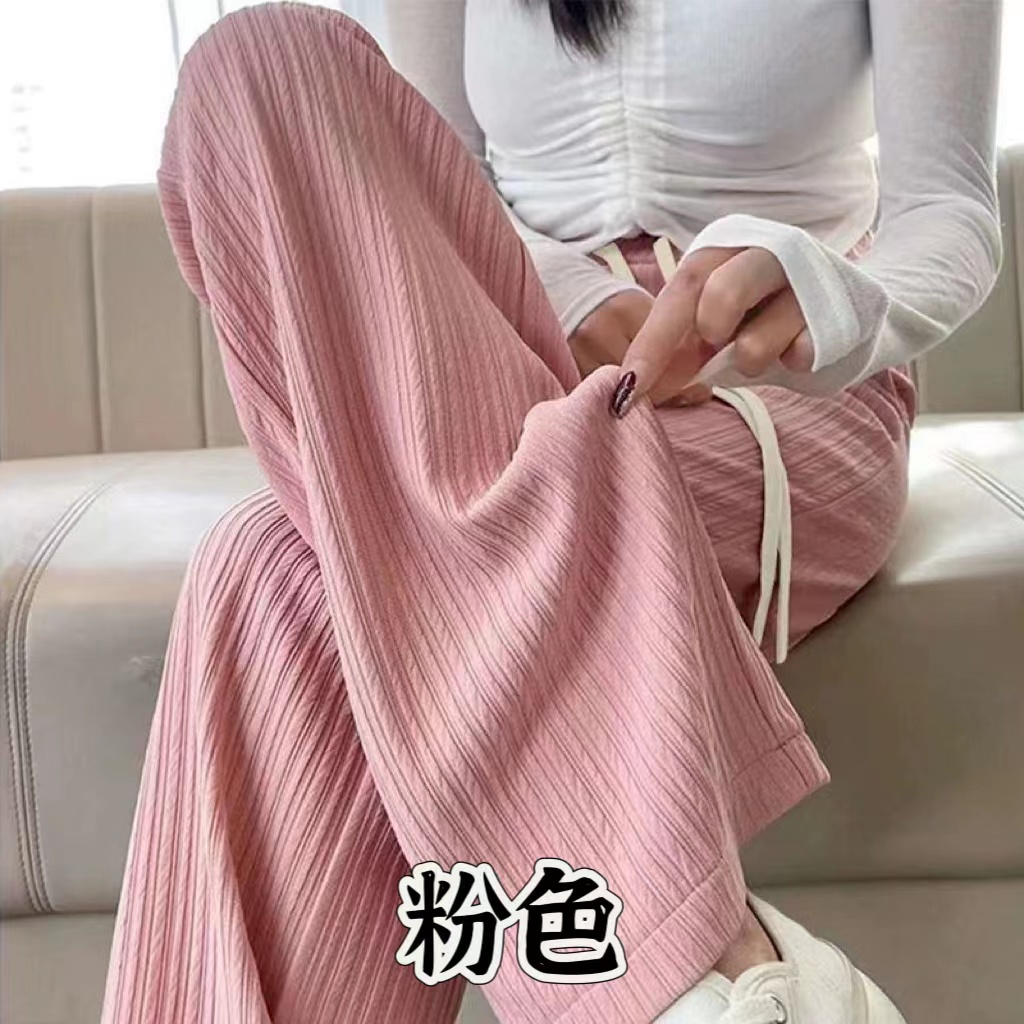 浪莎2024阔腿裤女春夏季薄款松紧高腰垂感小个子直筒休闲防晒裤子_淘新衣_女装/女士精品-第2张图片-提都小院