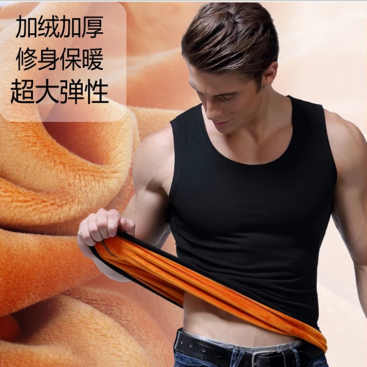 唐狮集团DESSO冬季加绒保暖背心黄金绒女内衣大码打底防寒马甲男_淘宝内购会_男装-第3张图片-提都小院
