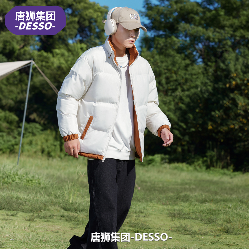 唐狮集团DESSO秋冬季棉衣男女百搭撞色复古潮流立领棉服保暖外套_淘宝内购会_男装