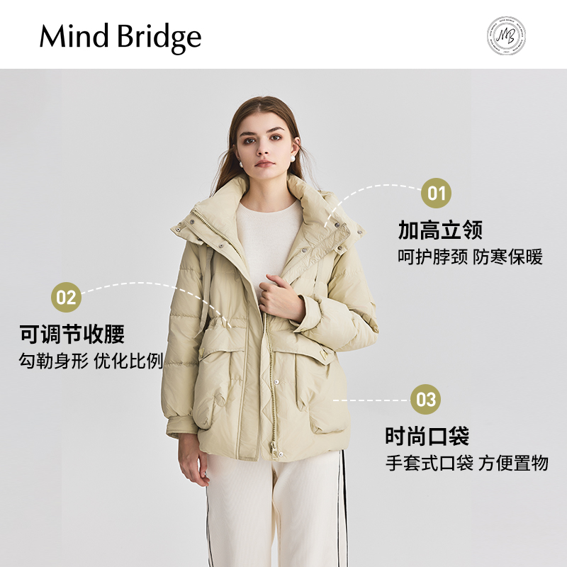 Mind Bridge2025年连帽羽绒服女士中长款加厚外套冬季保暖夹克 - 图0