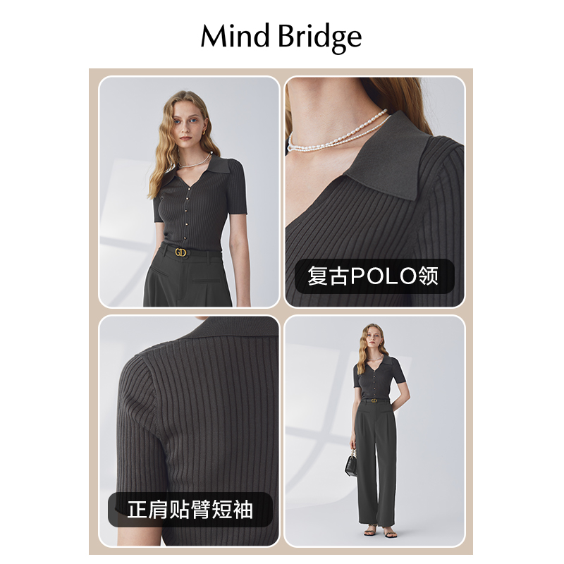 MB MindBridge百家好V领通勤针织短袖上衣春季莱赛尔女装Polo衫 - 图1