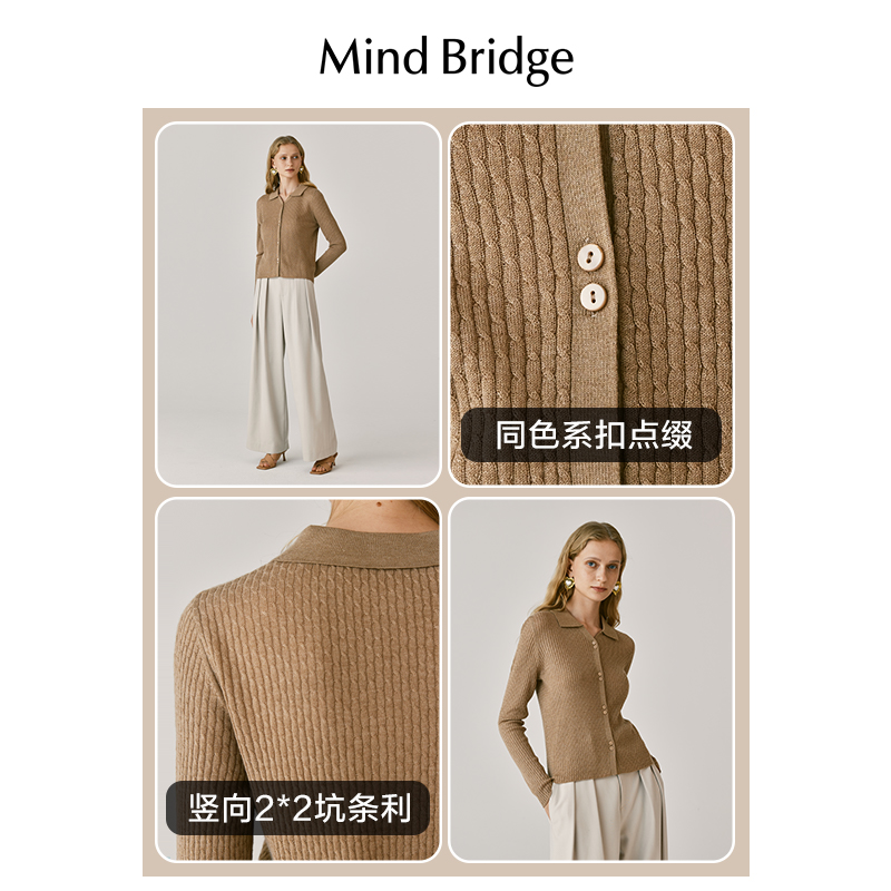 MB MindBridge百家好V领通勤针织短袖上衣春季莱赛尔女装Polo衫