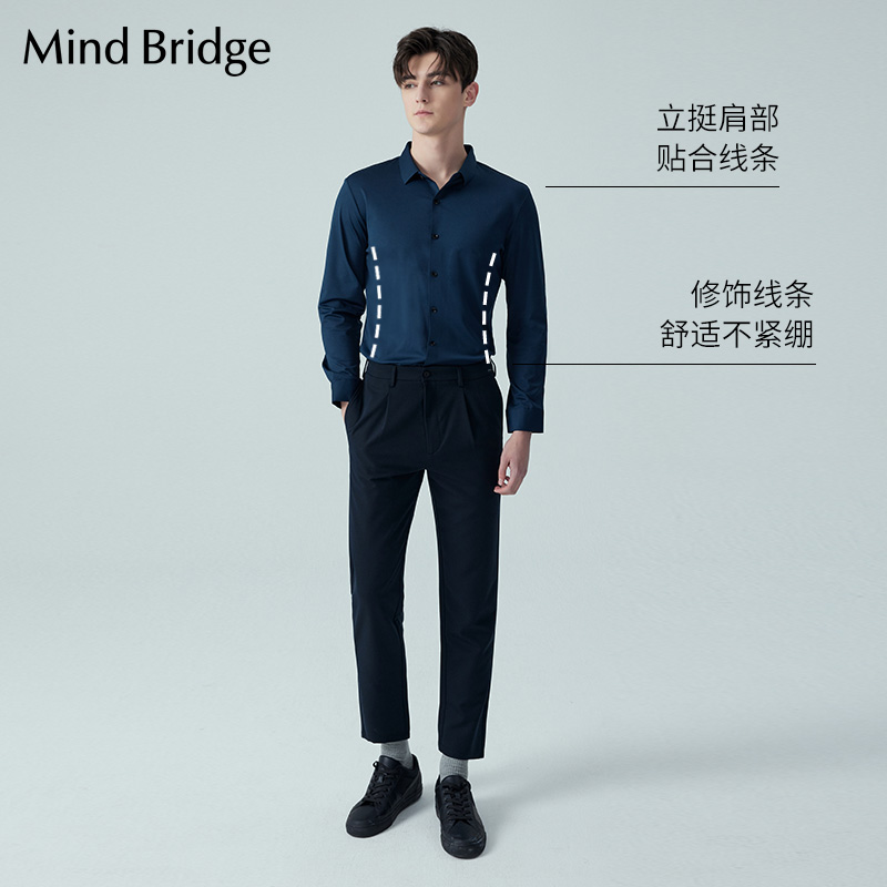 MindBridge男士商务长袖衬衫春季新品休闲衬衣韩版高级感免烫上衣 - 图1