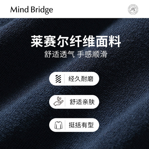 MindBridge男士简约半拉链Polo2026夏季纯色通勤短袖商务休闲T恤 - 图3