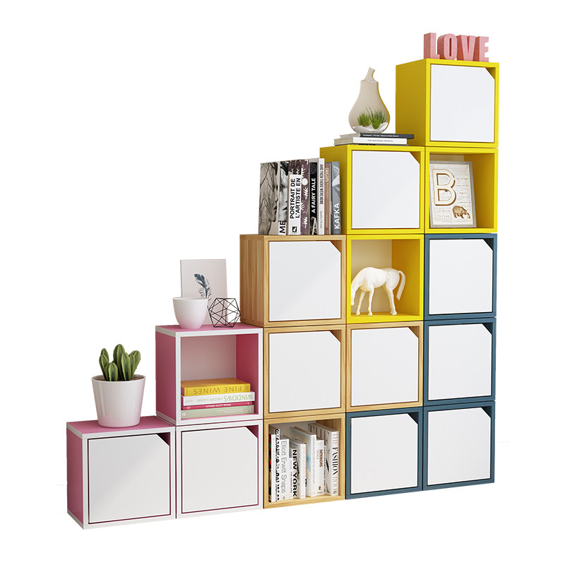 格子柜自由组合书柜落地储物柜简约现代置物架儿童书本书架收纳柜,淘宝优惠券,粉丝福利购,淘宝优惠卷
