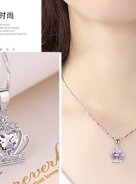 s925纯银项链韩版锆石节日公主