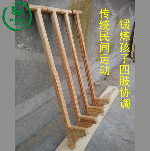 木质高跷儿童幼儿园高跷木踩高跷成人高跷民间传统高跷包邮木高跷 - 图2