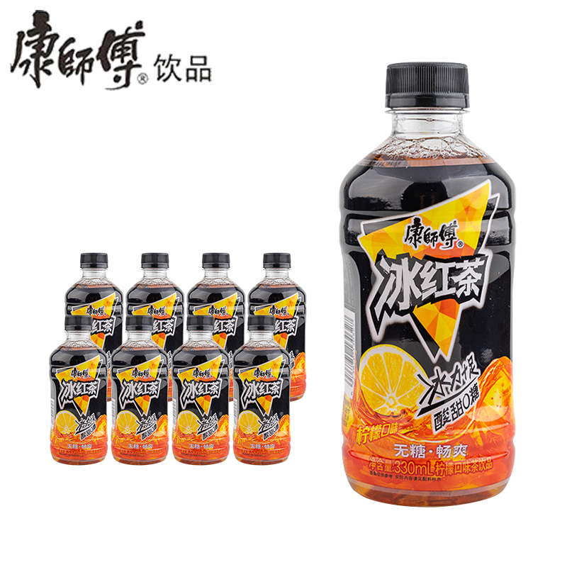 康师傅无糖冰红茶330ml*12瓶0卡零脂肪茶夏日夏季柠檬味饮料饮品-图3