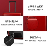 Дисней, универсальный чемодан, коробка, 22 дюймов