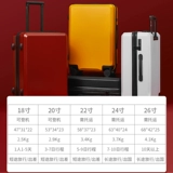 Дисней, универсальный чемодан, коробка, 22 дюймов