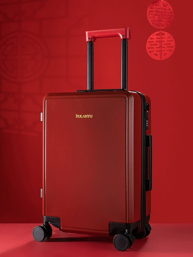 布兰兔 Красный багаж свадебный партнерский коробка Tidel коробка для макияжа коробка придачива