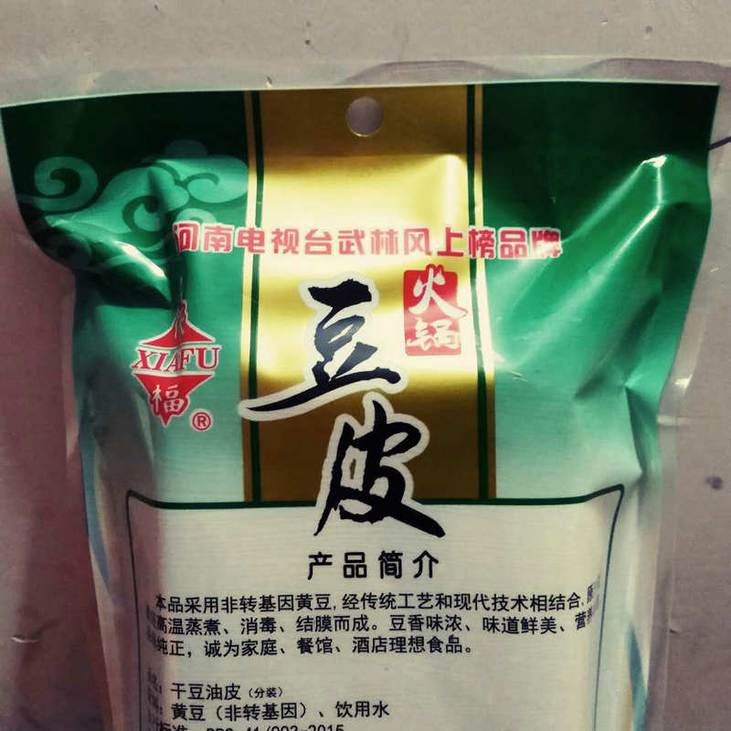 豆皮河南特产许昌河街腐竹皮干货原产地火锅菜专用豆肉条精制袋装-图1