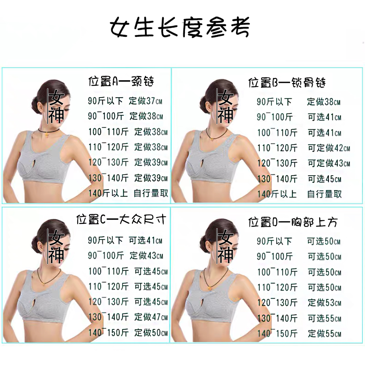 包邮男款项链绳吊坠挂绳黄金饰品玉佩挂脖红绳情侣简约编织挂件绳